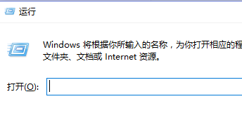 电脑玩steam游戏闪退图9