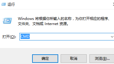 电脑玩steam游戏闪退图10