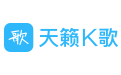 天籁k歌创建房间的具体操作方法是图1