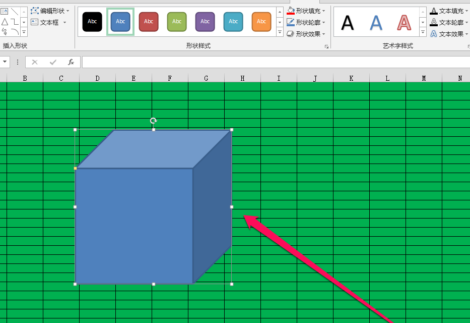 excel中正方体添加贴图的具体操作方法是图3