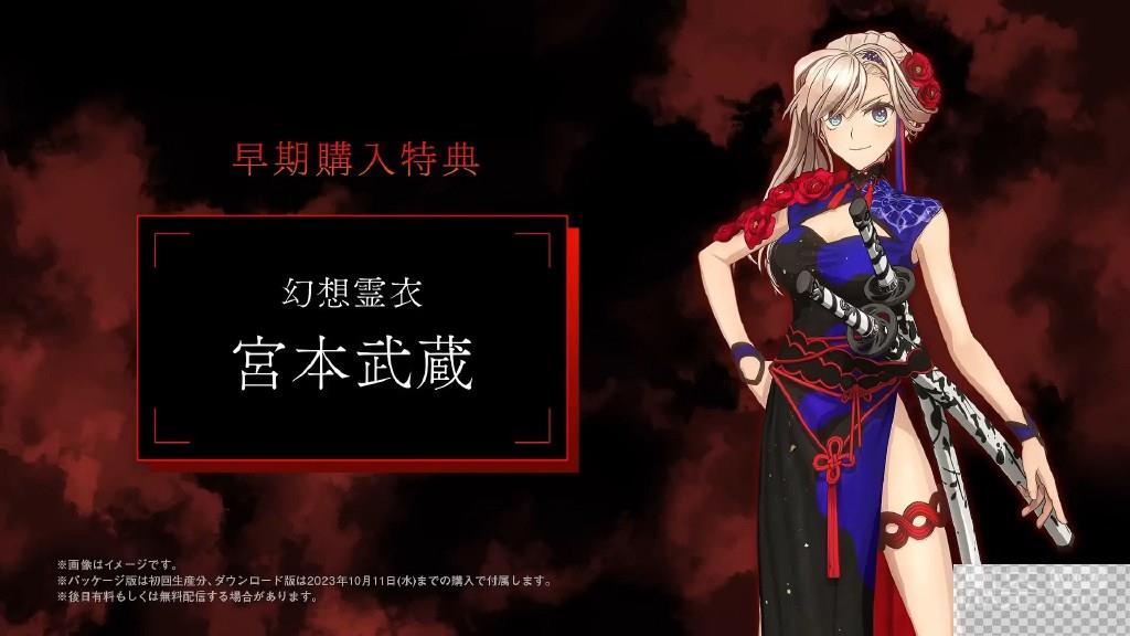 Fate/Samurai Remnant预购特典内容一览图2