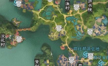 一梦江湖采集职业能采哪些草图1