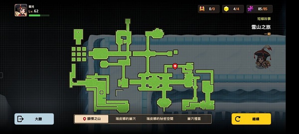 坎公骑冠剑雪山见闻录动物信息记录位置大全图4