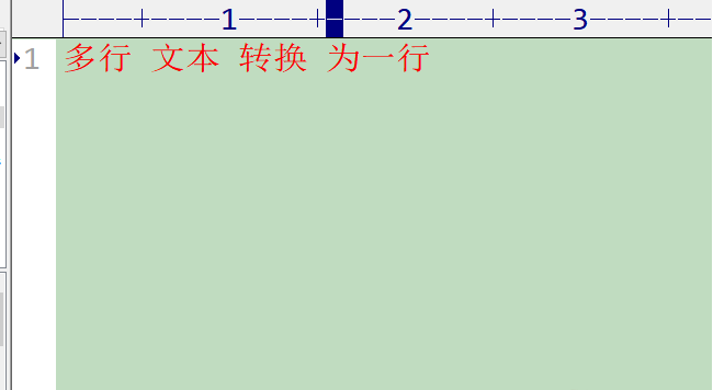 editplus怎么将一行文本转换成多行 editplus转换空格为换行符操作介绍图1