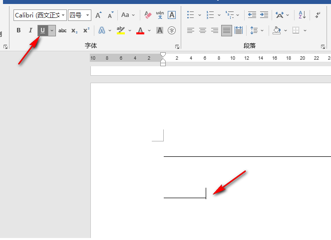 word如何在空白处加下划线 word添加下划线方法分享图4
