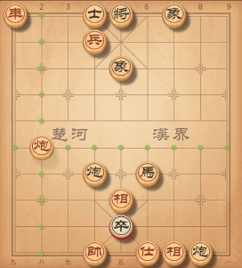 天天象棋每日残局10月11日破解攻略图1