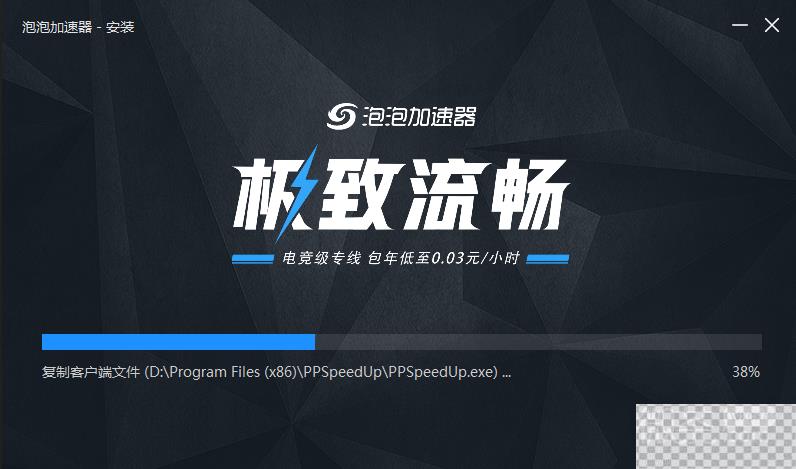 亿万僵尸无法连接到steam服务器解决办法详情图3