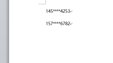 word如何将手机号数字替换成星号 word手机号数字转换星号的操作方法介绍图7