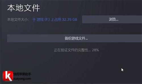 使命召唤19进不去怎么办图1