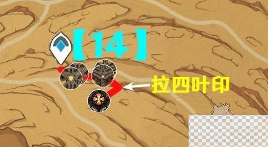 原神4.1版精英怪速刷路线推荐攻略图6