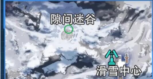 星球重启拉贡雪山旧世遗珍在哪里收集图12