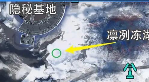 星球重启拉贡雪山旧世遗珍在哪里收集图13