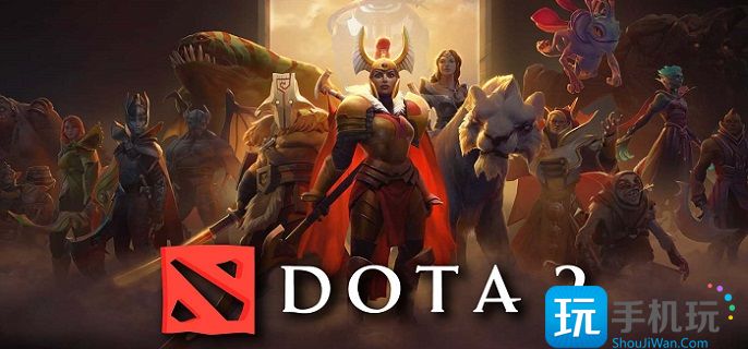 dota2启动不了怎么办图1