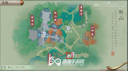 新笑傲江湖手游从湘江边上路过怎么做图2